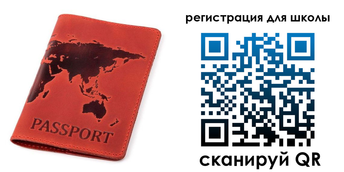 временная регистрация гарантия в Очёре